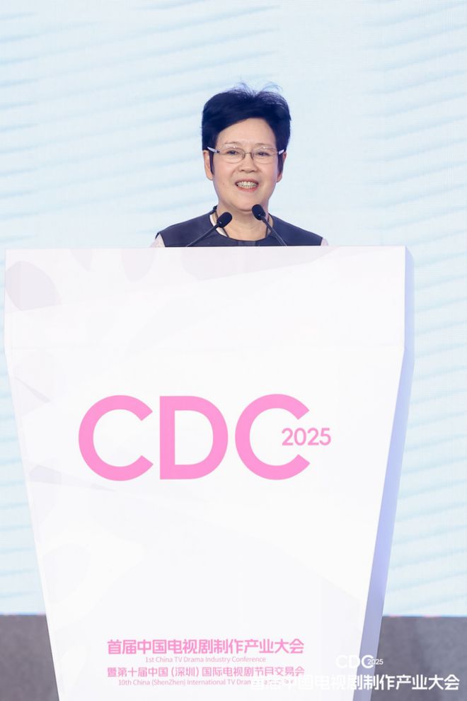 金沙威尼斯欢乐娱人城开年第一会侯鸿亮、龚宇、孙忠怀、郑晓龙、乐力等透视长短“剧变(图7)