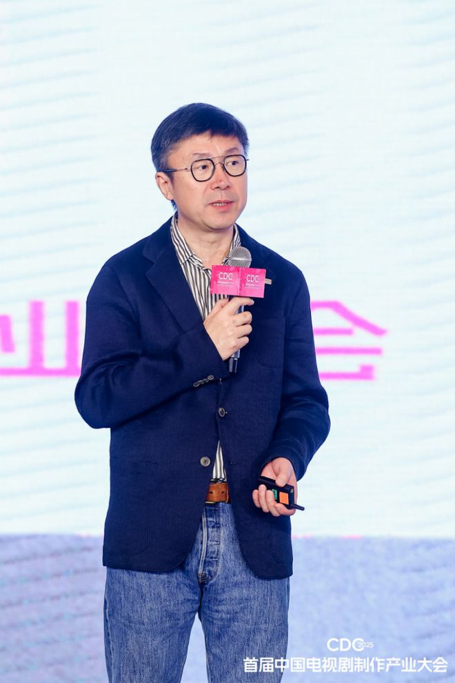 金沙威尼斯欢乐娱人城开年第一会侯鸿亮、龚宇、孙忠怀、郑晓龙、乐力等透视长短“剧变(图4)