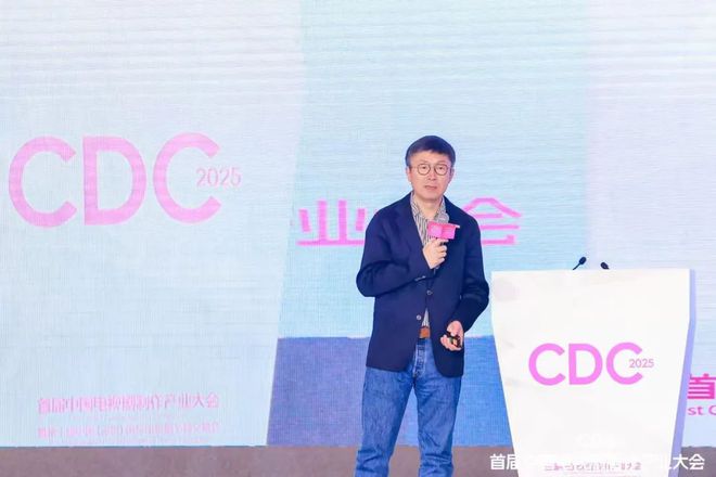 金沙威尼斯欢乐娱人城开年第一会侯鸿亮、龚宇、孙忠怀、郑晓龙、乐力等透视长短“剧变(图13)
