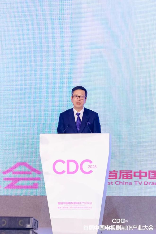 金沙威尼斯欢乐娱人城开年第一会侯鸿亮、龚宇、孙忠怀、郑晓龙、乐力等透视长短“剧变(图12)