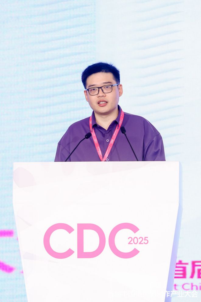 金沙威尼斯欢乐娱人城开年第一会侯鸿亮、龚宇、孙忠怀、郑晓龙、乐力等透视长短“剧变(图9)