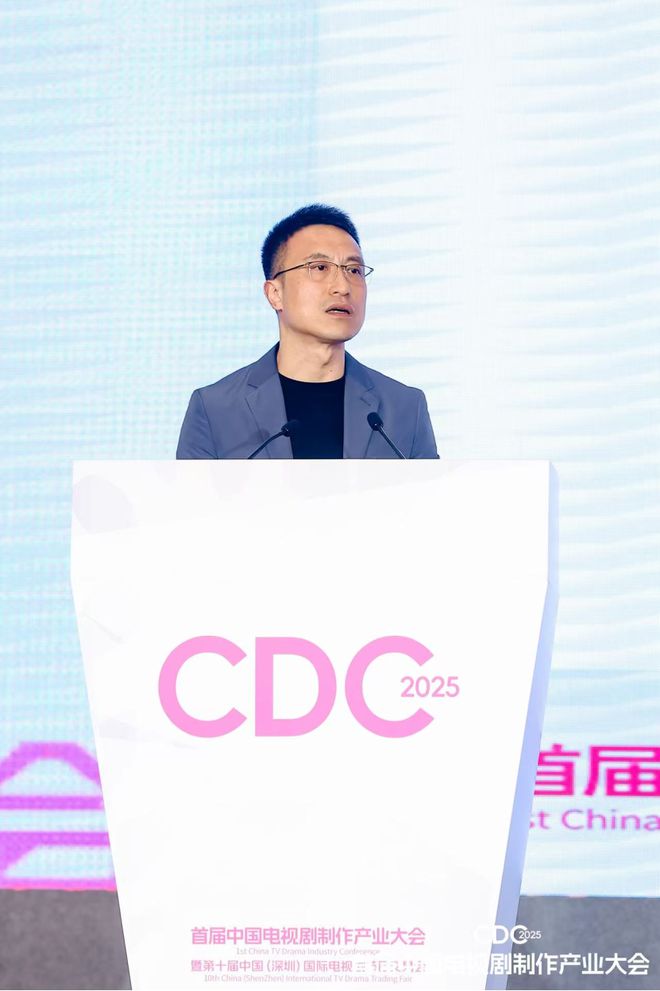 金沙威尼斯欢乐娱人城开年第一会侯鸿亮、龚宇、孙忠怀、郑晓龙、乐力等透视长短“剧变(图11)