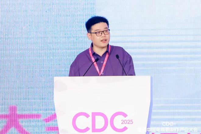 金沙威尼斯欢乐娱人城开年第一会侯鸿亮、龚宇、孙忠怀、郑晓龙、乐力等透视长短“剧变(图16)