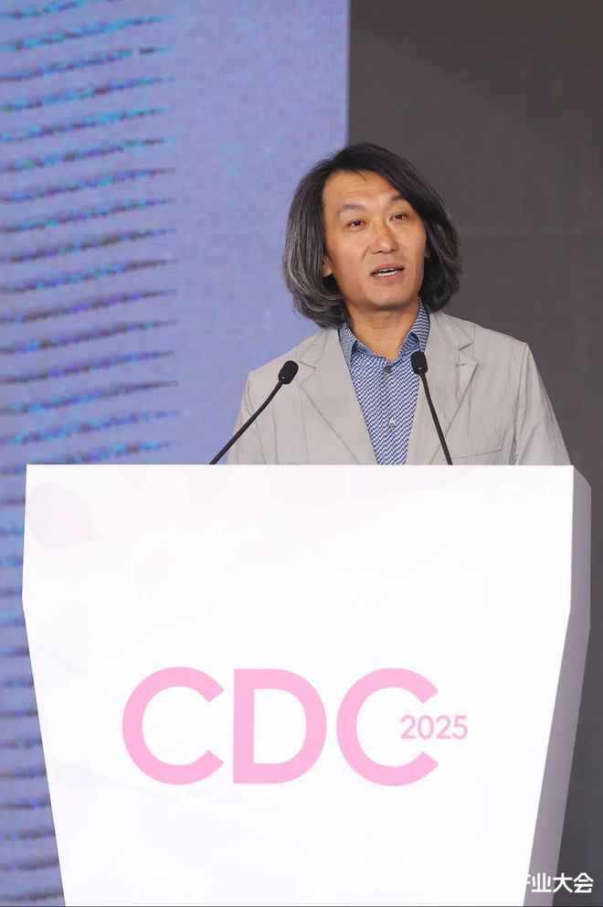 金沙威尼斯欢乐娱人城开年第一会侯鸿亮、龚宇、孙忠怀、郑晓龙、乐力等透视长短“剧变(图14)