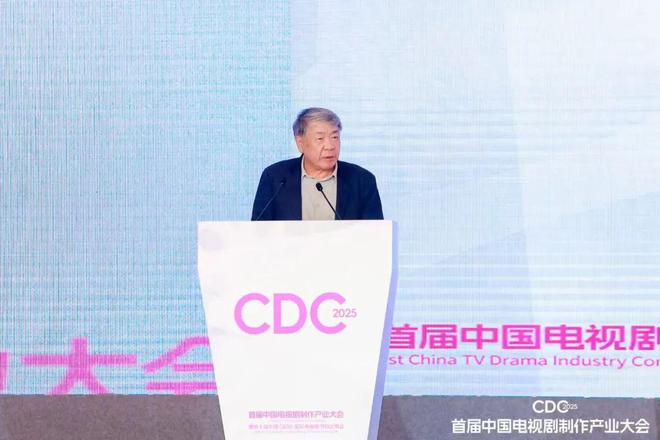 金沙威尼斯欢乐娱人城开年第一会侯鸿亮、龚宇、孙忠怀、郑晓龙、乐力等透视长短“剧变(图15)