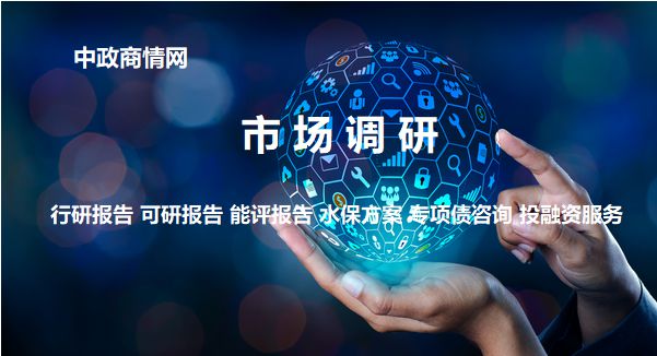 金沙威尼斯装配式混凝土结构（PC结构）发展专题报告(图2)