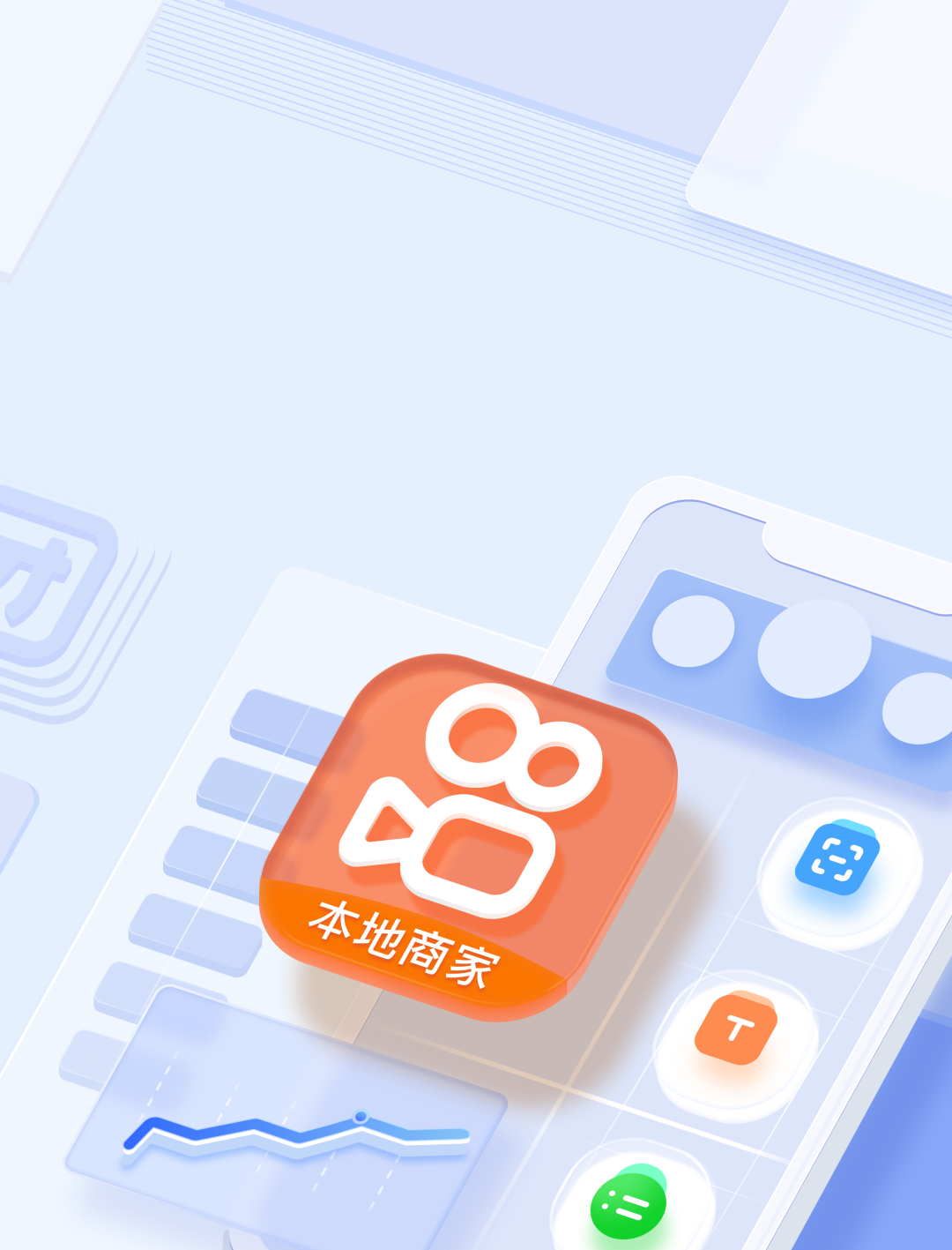 金沙威尼斯欢乐娱人城快手本地尚未成熟(图3)