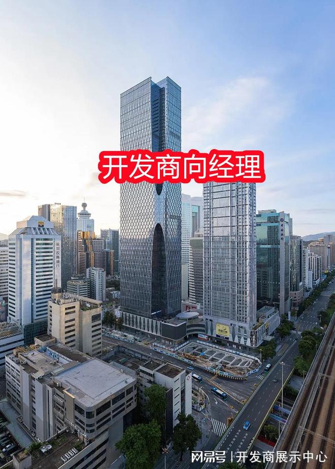 金沙威尼斯欢乐娱人城2025一文读懂兆鑫汇金广场优缺点！分析一下兆鑫汇金广场值得
