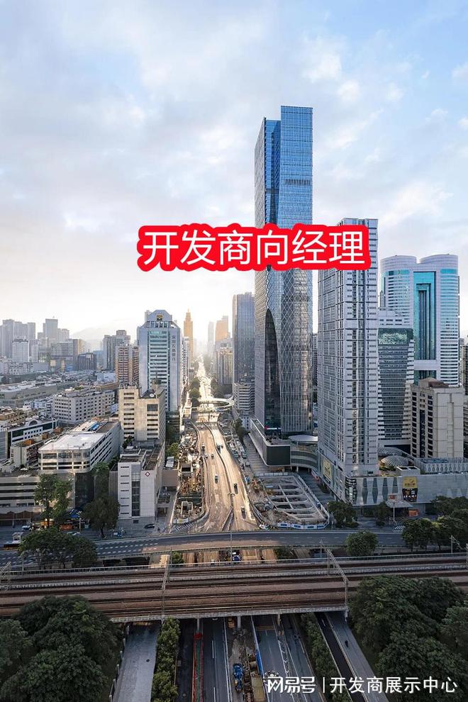 金沙威尼斯欢乐娱人城2025一文读懂兆鑫汇金广场优缺点！分析一下兆鑫汇金广场值得(图2)