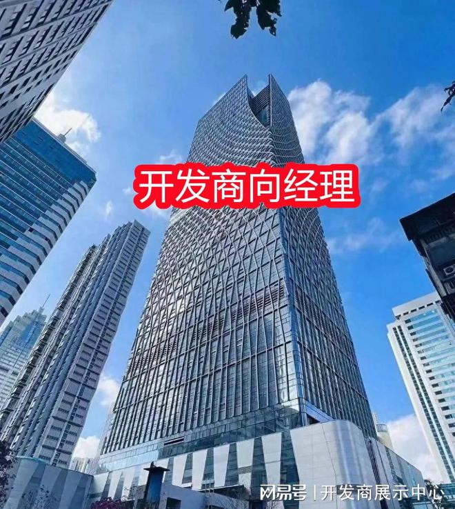 金沙威尼斯欢乐娱人城2025一文读懂兆鑫汇金广场优缺点！分析一下兆鑫汇金广场值得(图3)