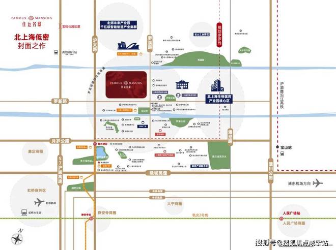金沙威尼斯欢乐娱人城2025一文读懂宝山佳运名邸优缺点!分析下宝山佳运名邸值得买(图11)