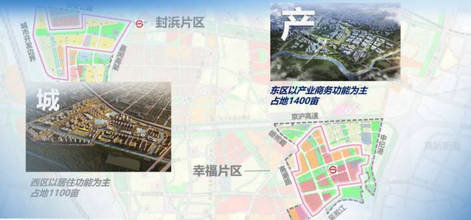 金沙威尼斯2025保利虹桥和著可以买吗？嘉定保利虹桥和著优缺点-优劣势解读(图29)