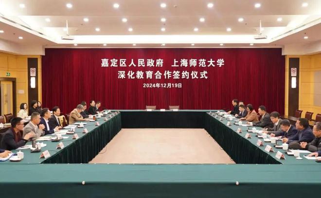 金沙威尼斯2025保利虹桥和著可以买吗？嘉定保利虹桥和著优缺点-优劣势解读(图30)