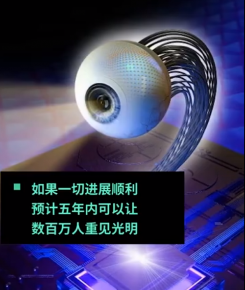 金沙威尼斯苹果斥资190亿美元用于汽车研发；俞敏洪称对瑞幸坚决不能容忍对国内上市(图4)