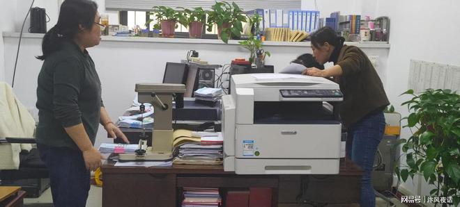 金沙威尼斯欢乐娱人城土地储备中心财务工作日常