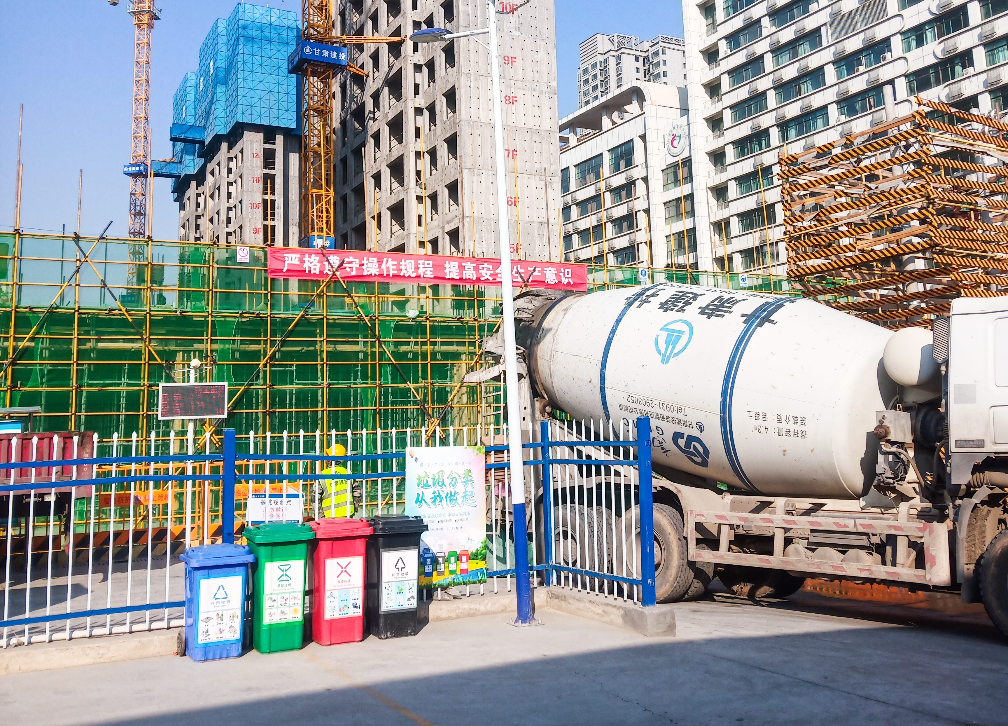 金沙威尼斯欢乐娱人城甘肃省建设投资：【“三抓三促”行动】不负春光复工忙 实干奋进(图2)