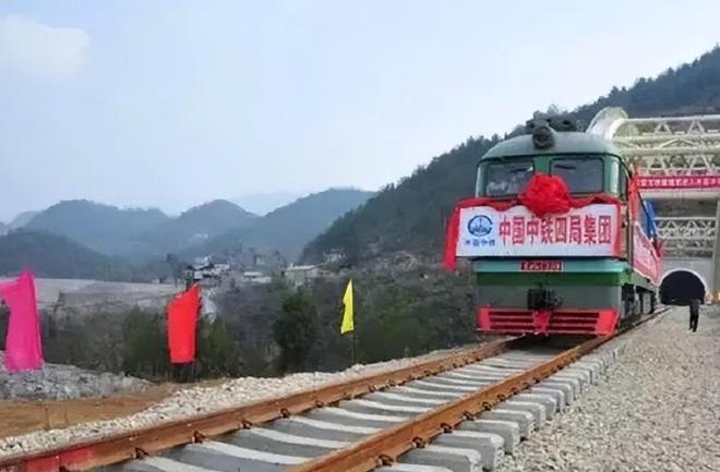 金沙威尼斯欢乐娱人城14年墨西哥撕毁百亿高铁合同只赔中方810万今项目被无限搁置(图3)