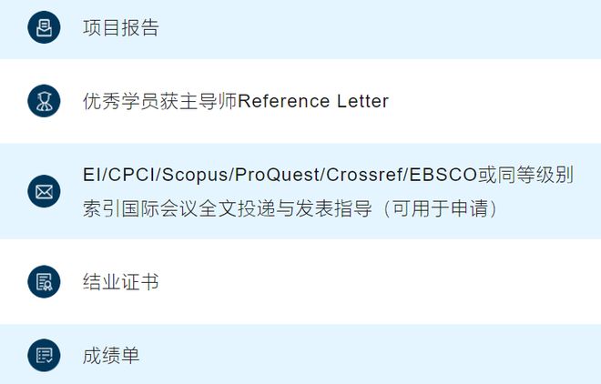 金沙威尼斯智友科研资源推荐 MIT《金融与投资专题：公司金融原理下的价值投资策略