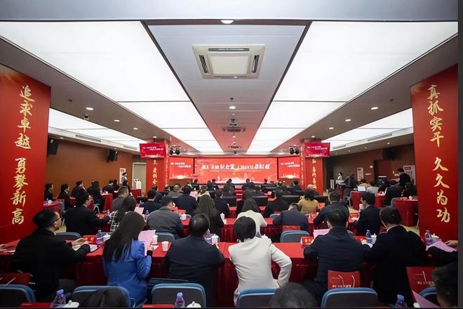 金沙威尼斯欢乐娱人城达成融资意向近2200亿元 福建省属企业与工商银行加强战略合