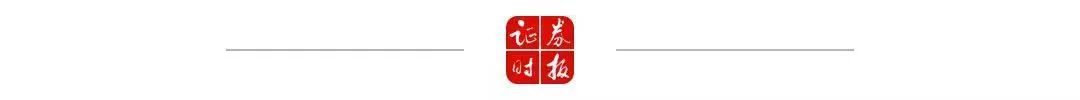 金沙威尼斯欢乐娱人城投资中国！多家机构发声
