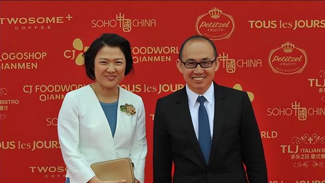 金沙威尼斯欢乐娱人城还是回来了！地产大佬套现300亿赴美5年后回国人民日报说的对