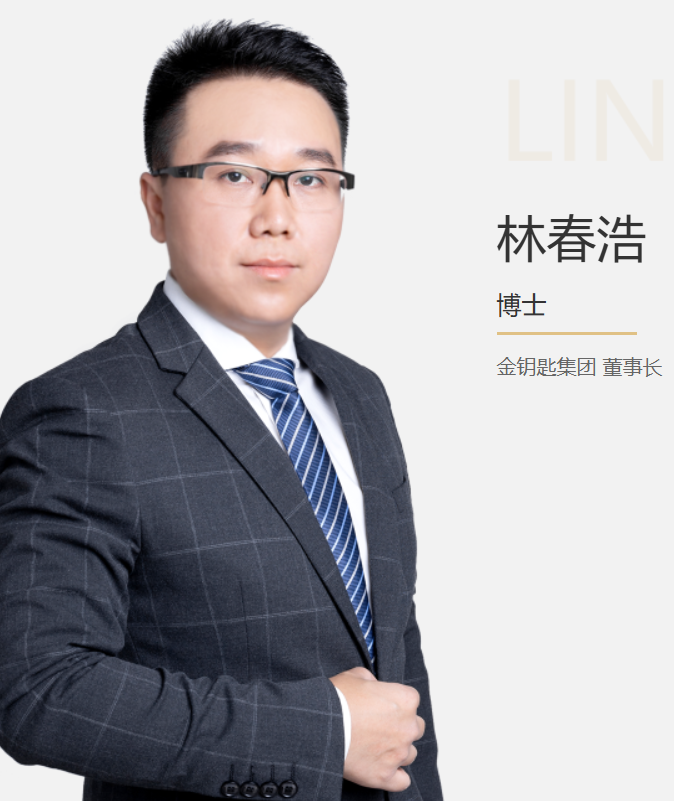 金沙威尼斯“十几亿元募资已花光”！投资公司董事长发公开信称“跑路”英国假国企骗局(图3)