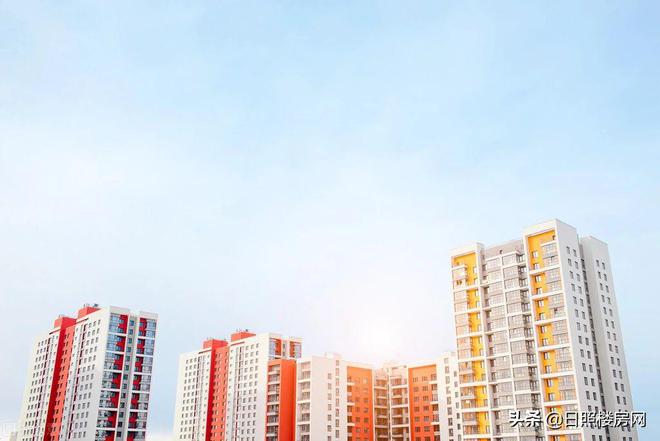 金沙威尼斯欢乐娱人城内行：现在卖掉房子就是给别人送钱(图2)
